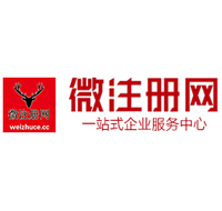 长垣贵州注册公司没有地址怎么办